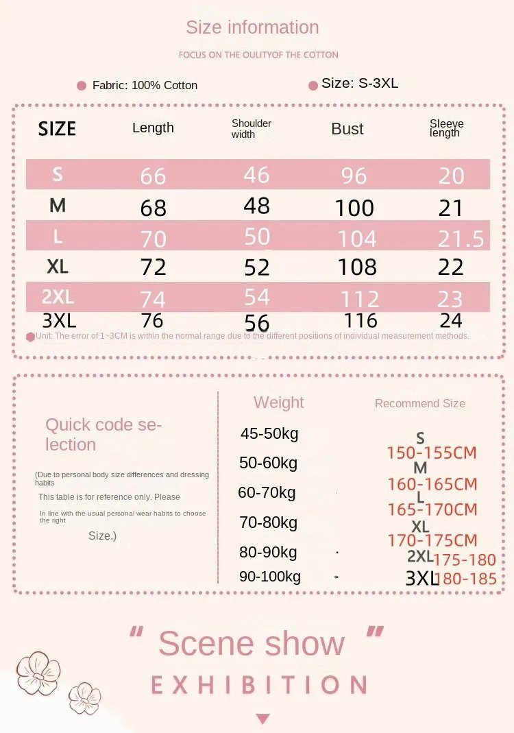 Rocklon Fitness clothes men's outdoor sports quick drying short sleeved t-shirt training pro running stretch tight fitting clothes yoga