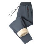 Rocklon Summer men's ice silk quick drying casual pants slim fit Korean version ice silk pants sports pants straight tube quick drying p - Image 6