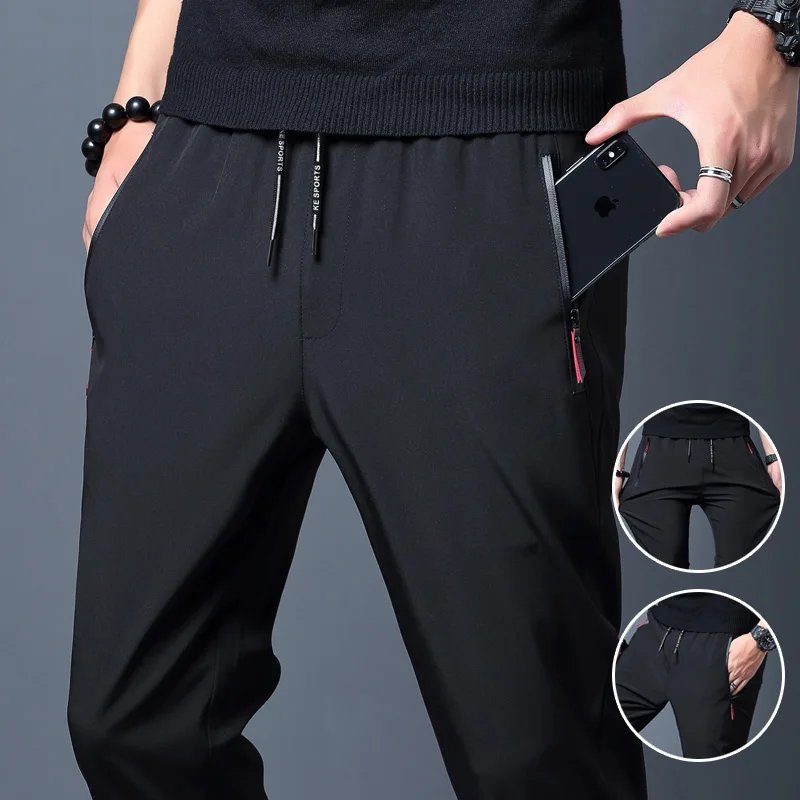 Rocklon Summer men's ice silk quick drying casual pants slim fit Korean version ice silk pants sports pants straight tube quick drying p