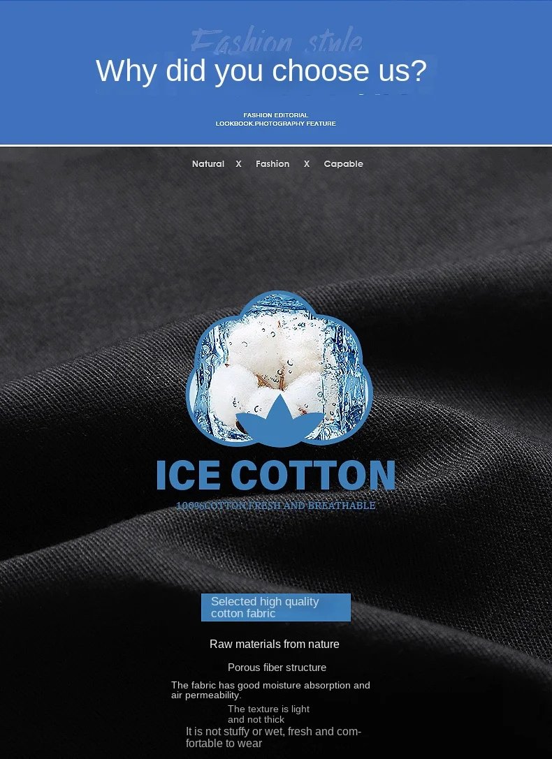 Rocklon Summer men's ice silk quick drying casual pants slim fit Korean version ice silk pants sports pants straight tube quick drying p