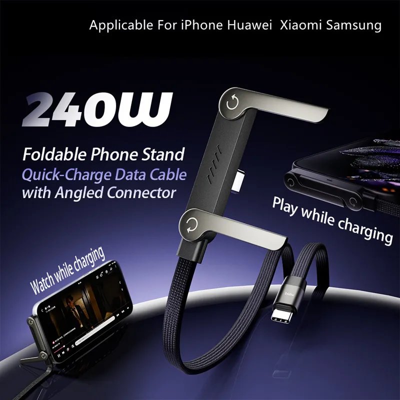 240W PD Fast Charging Foldable Phone Holder Data Cable For Smartphone Tablet 1.5m Charging Type C Line For IPhone Samsung Xiaomi