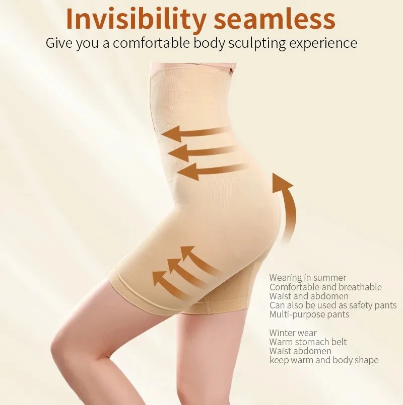 Women's High Waist Flat Angle Shaper Pants Postpartum Buttocks Lifting Body Shaping Pants Slim Shorts Waist Trainer