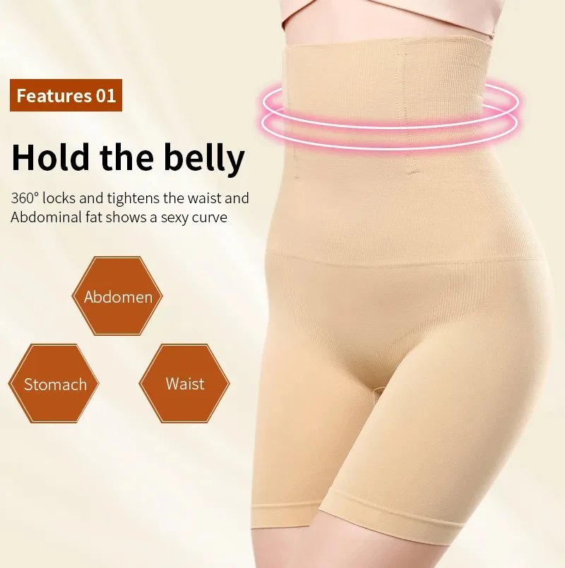 Women's High Waist Flat Angle Shaper Pants Postpartum Buttocks Lifting Body Shaping Pants Slim Shorts Waist Trainer