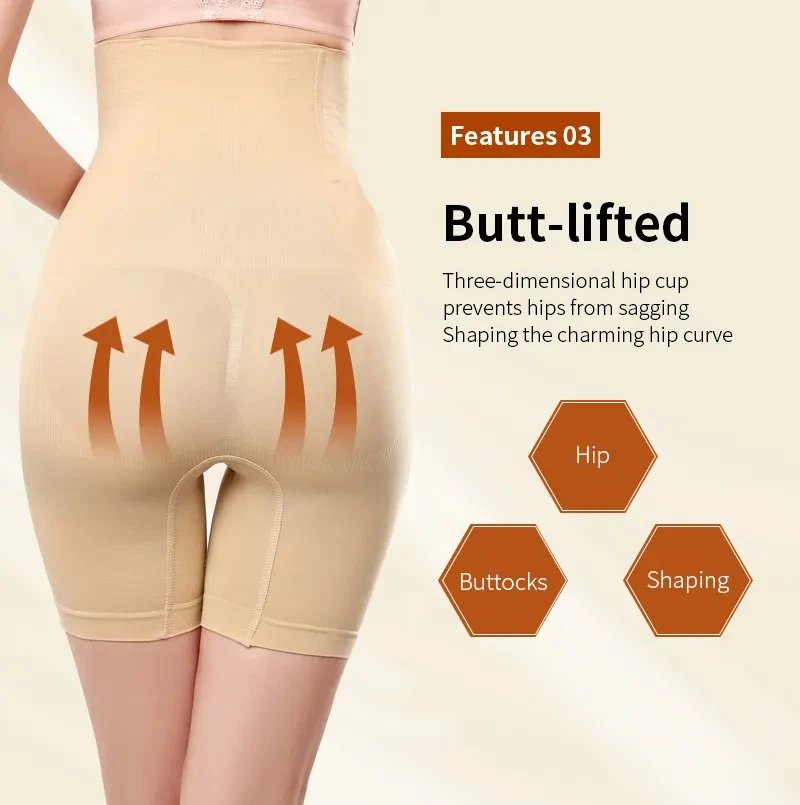 Women's High Waist Flat Angle Shaper Pants Postpartum Buttocks Lifting Body Shaping Pants Slim Shorts Waist Trainer