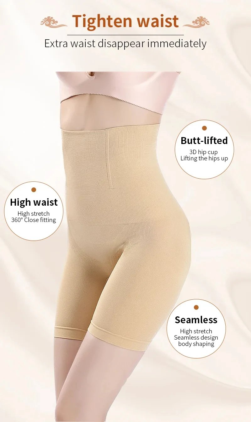 Women's High Waist Flat Angle Shaper Pants Postpartum Buttocks Lifting Body Shaping Pants Slim Shorts Waist Trainer