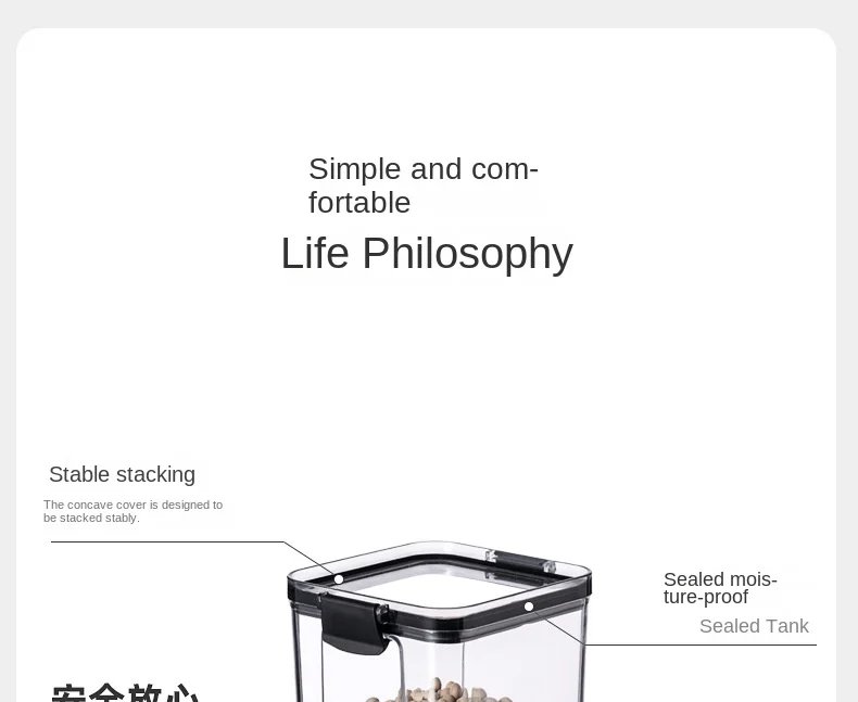 Rocklon 1-4PCS Sealed Jars Kitchen Organizer Grain Storage Boxes Large Capacity Sealed Container Seasoning Jars Set Fresh-keeping Tank