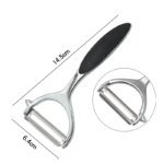 Rocklon 1PC Stainless Steel Vegetable Peeler Potato Peeler Multi-function Carrot Grater Fruit Tools Kitchen Accessories Cuisine Pelador - Image 6