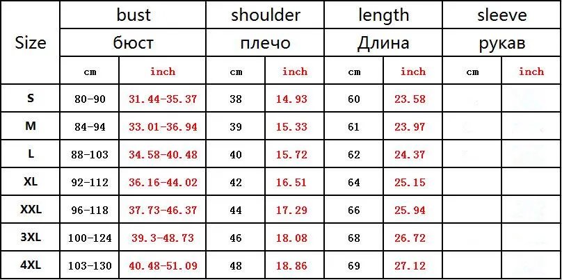 Rocklon Men's T Shirt Outdoor Training Fitness Gym Jogging Running Sweatshirt Bat/-Man Compression Shirts Tight Elastic Breathable