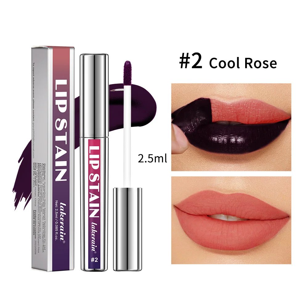 2 Cool Rose