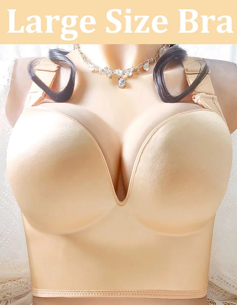 Wireless Push Up Bras for Women Full Coverage Solid Underwear Female Adjustable Plus Size Lingerie 38 40 42 48 50 C D E