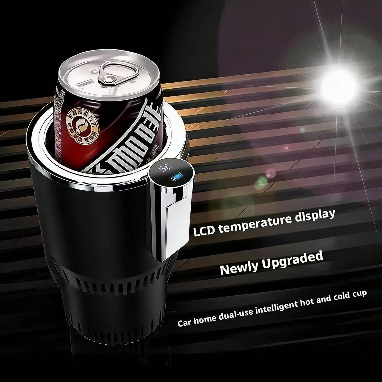 Car Intelligent Quick Cooling Cup Dual Use Rapid Freezer Holder Mini Fridge Heating And Cooling Cup for Hot And Cold Beverages Car Intelligent Quick Cooling Cup Dual Use Rapid Freezer Holder Mini Fridge Heating And Cooling Cup for Hot And Cold Beverages