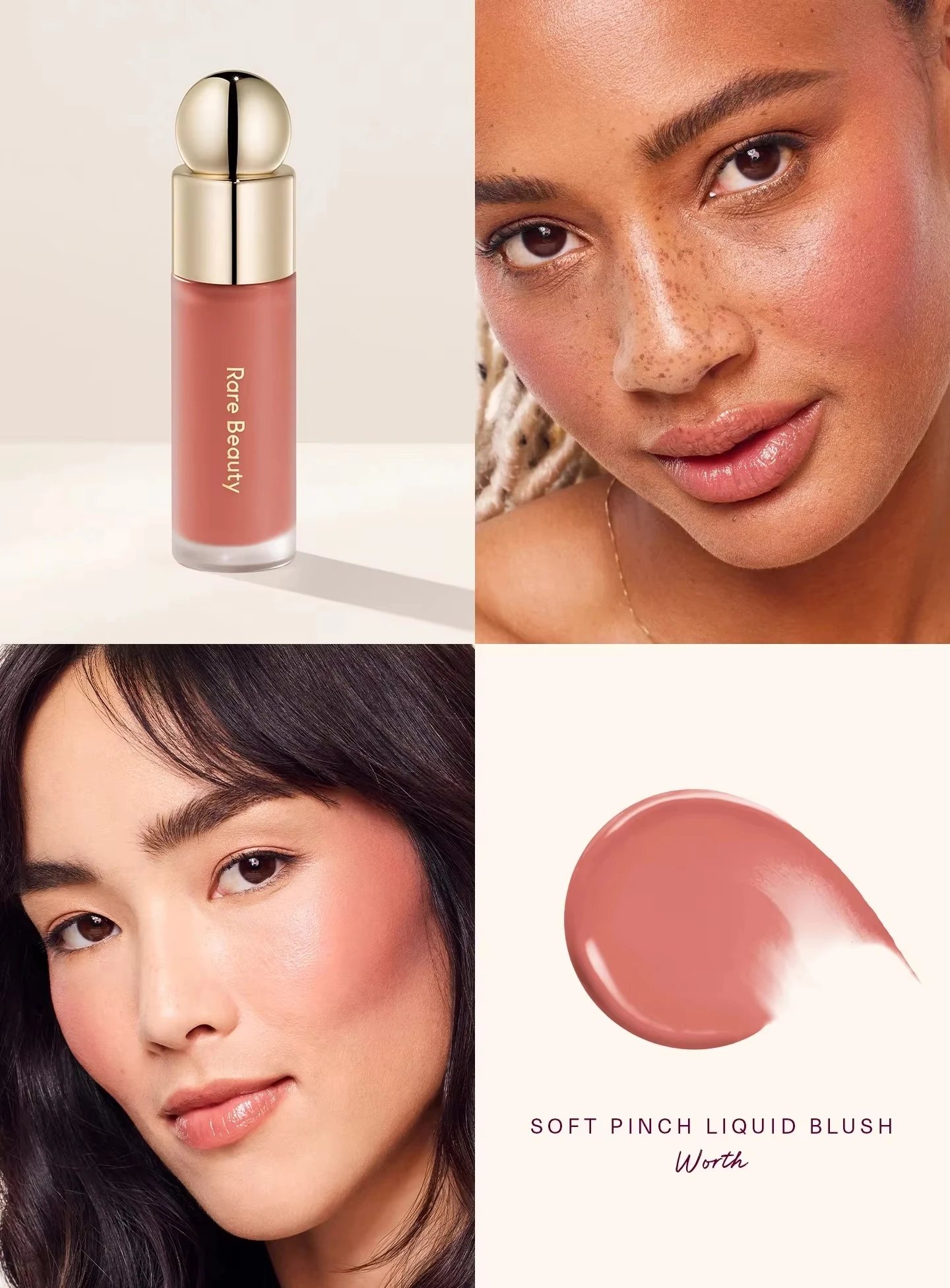 Rare Beauty Soft Pinch Liquid Blush Silky and Glides On Smoothly Long Lasting Plump Makeup Hope Love Virtue Happy Wonder Worth Rare Beauty Soft Pinch Liquid Blush Silky and Glides On Smoothly Long Lasting Plump Makeup Hope Love Virtue Happy Wonder Worth