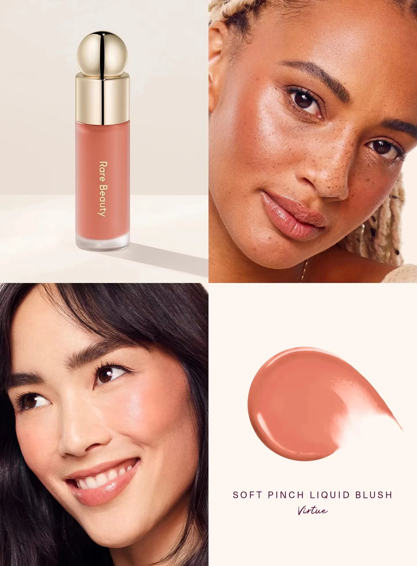 Rare Beauty Soft Pinch Liquid Blush Silky and Glides On Smoothly Long Lasting Plump Makeup Hope Love Virtue Happy Wonder Worth Rare Beauty Soft Pinch Liquid Blush Silky and Glides On Smoothly Long Lasting Plump Makeup Hope Love Virtue Happy Wonder Worth