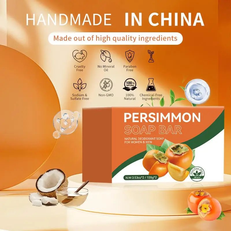 100/200G Persimmon Soap Bar for Body Odor Removal, Handmade Persimmon Green Tea Soap for Face and Body Wash Gentle Deodorant Bar 100/200G Persimmon Soap Bar for Body Odor Removal, Handmade Persimmon Green Tea Soap for Face and Body Wash Gentle Deodorant Bar