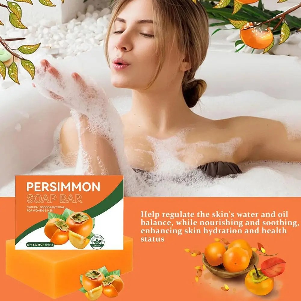 100/200G Persimmon Soap Bar for Body Odor Removal, Handmade Persimmon Green Tea Soap for Face and Body Wash Gentle Deodorant Bar 100/200G Persimmon Soap Bar for Body Odor Removal, Handmade Persimmon Green Tea Soap for Face and Body Wash Gentle Deodorant Bar