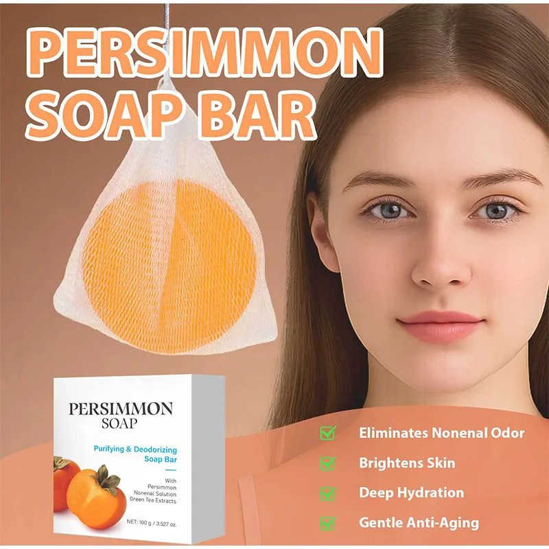 Japanese Persimmon Soap Bar,Body Purifying Deodorizing Natural Mild Soap Bar with Green Tea Extracts,Gentle on All Skin Types Japanese Persimmon Soap Bar,Body Purifying Deodorizing Natural Mild Soap Bar with Green Tea Extracts,Gentle on All Skin Types