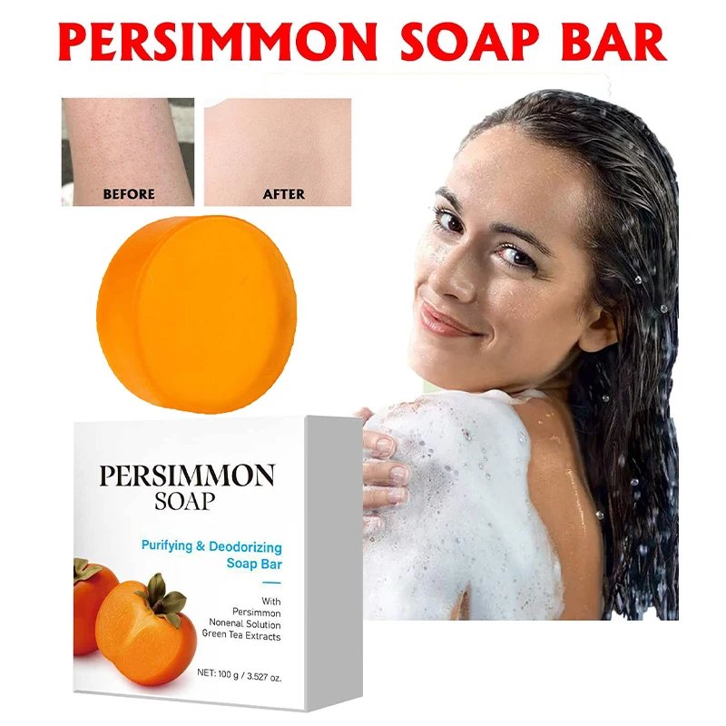 Japanese Persimmon Soap Bar,Body Purifying Deodorizing Natural Mild Soap Bar with Green Tea Extracts,Gentle on All Skin Types Japanese Persimmon Soap Bar,Body Purifying Deodorizing Natural Mild Soap Bar with Green Tea Extracts,Gentle on All Skin Types