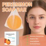 Japanese Persimmon Soap Bar,Body Purifying Deodorizing Natural Mild Soap Bar with Green Tea Extracts,Gentle on All Skin Types - Image 2