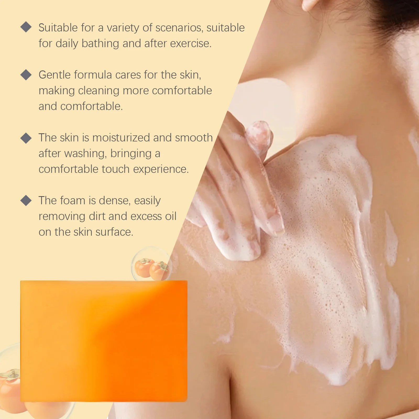 OceAura Persimmon Soap Bar for Body Odor Control Deodorant Professional Skin Cleaning Goat Milk Body Wash Persimmon Shower Gel OceAura Persimmon Soap Bar for Body Odor Control Deodorant Professional Skin Cleaning Goat Milk Body Wash Persimmon Shower Gel