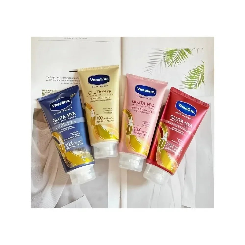 Body Lotion Night Magnesium Whitening Body Essence Brightening, Rejuvenating, Hydrating and Moisturizing Body Lotion Night Magnesium Whitening Body Essence Brightening, Rejuvenating, Hydrating and Moisturizing