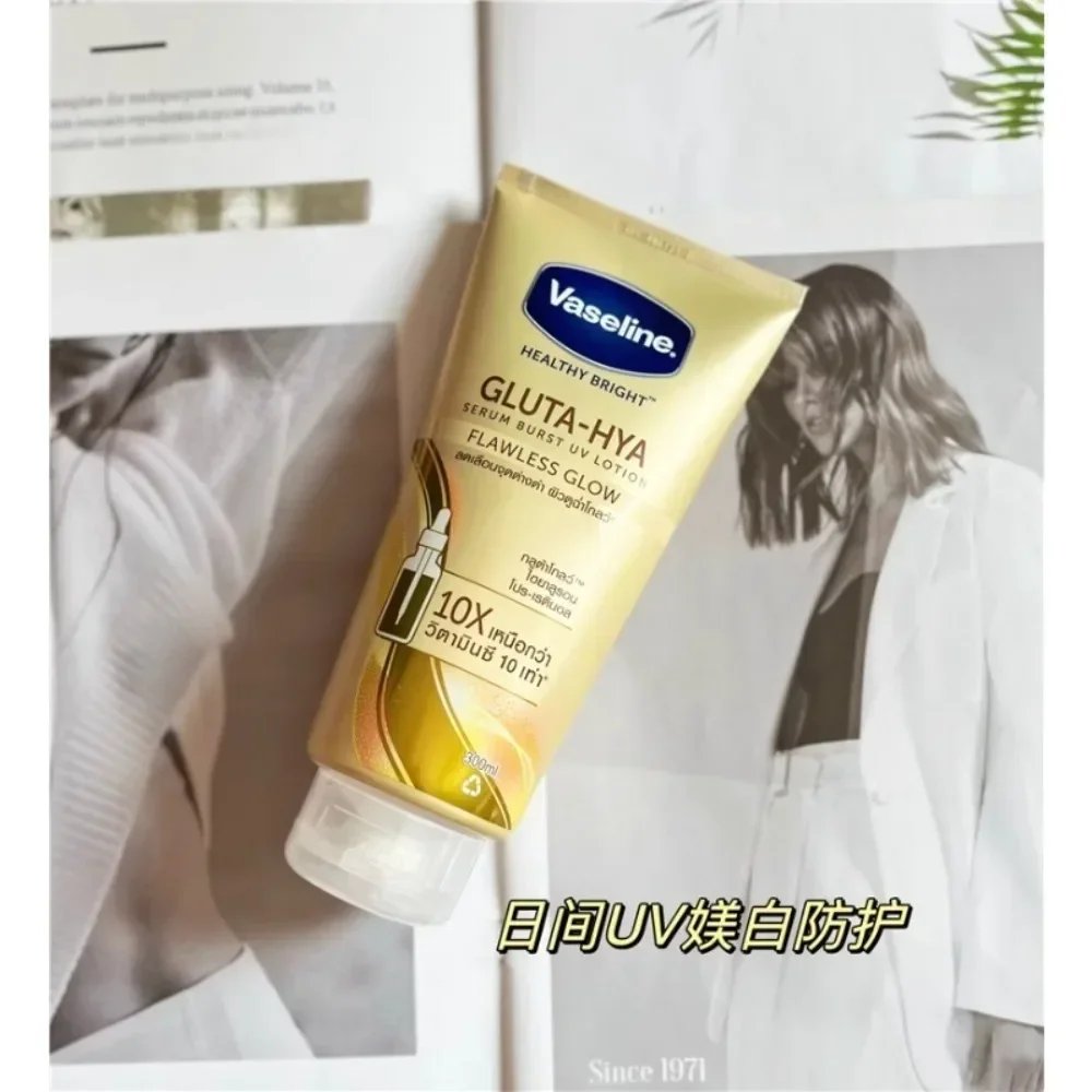 Body Lotion Night Magnesium Whitening Body Essence Brightening, Rejuvenating, Hydrating and Moisturizing Body Lotion Night Magnesium Whitening Body Essence Brightening, Rejuvenating, Hydrating and Moisturizing
