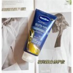 Body Lotion Night Magnesium Whitening Body Essence Brightening, Rejuvenating, Hydrating and Moisturizing - Image 3