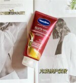 Body Lotion Night Magnesium Whitening Body Essence Brightening, Rejuvenating, Hydrating and Moisturizing - Image 5