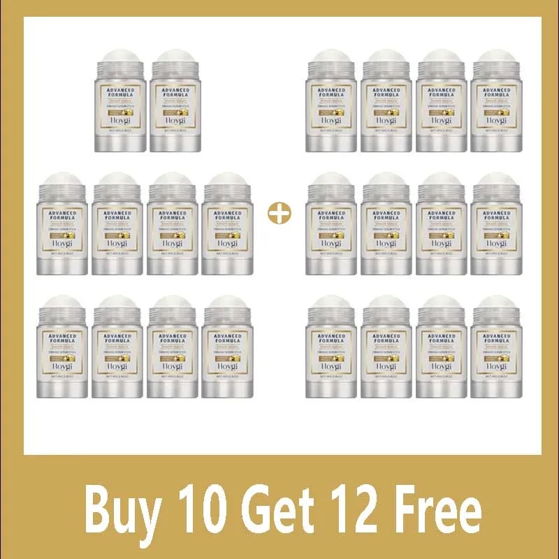 Buy 10 Get 12 Free