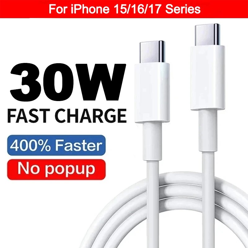 Type C to C Cable 1M