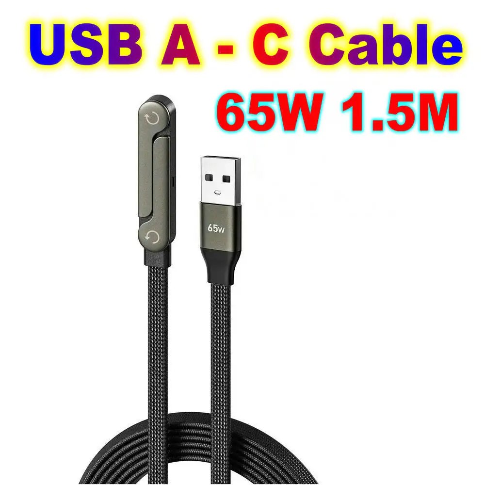65W USB to Type-C