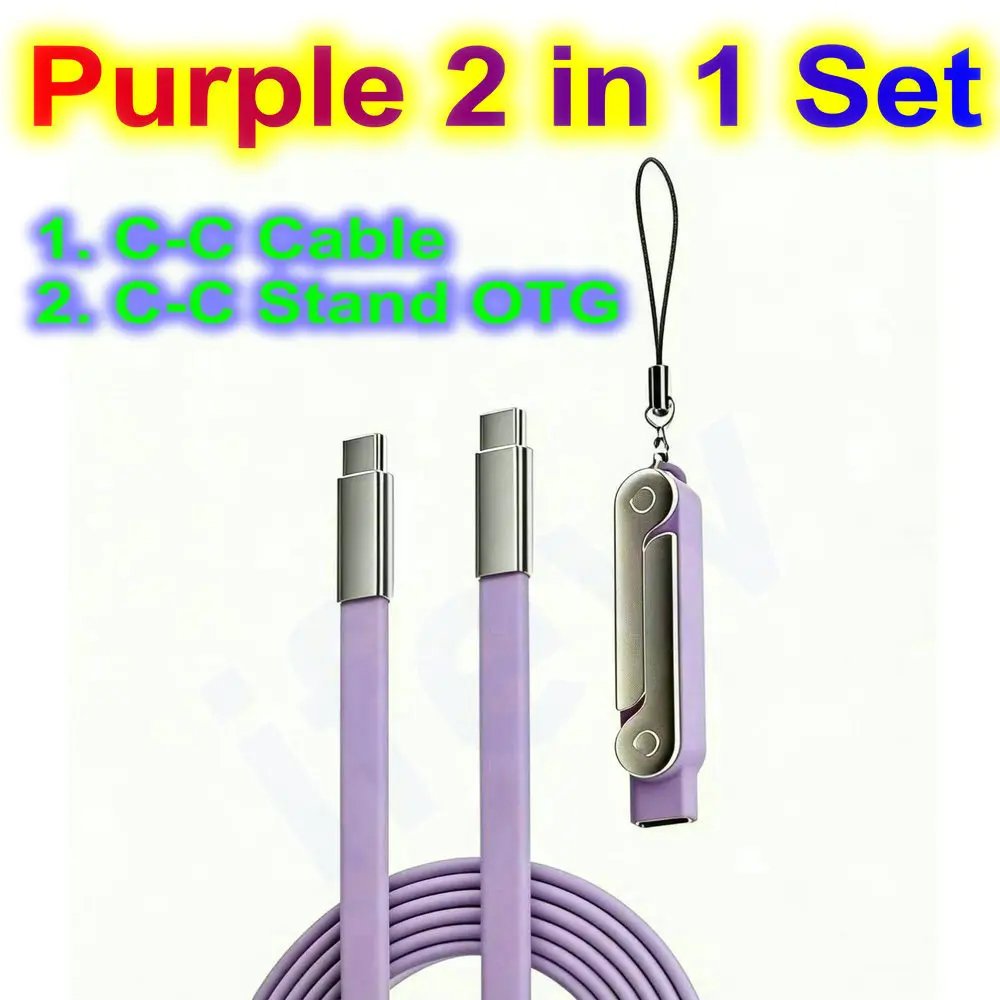 1set CC kit-Purple