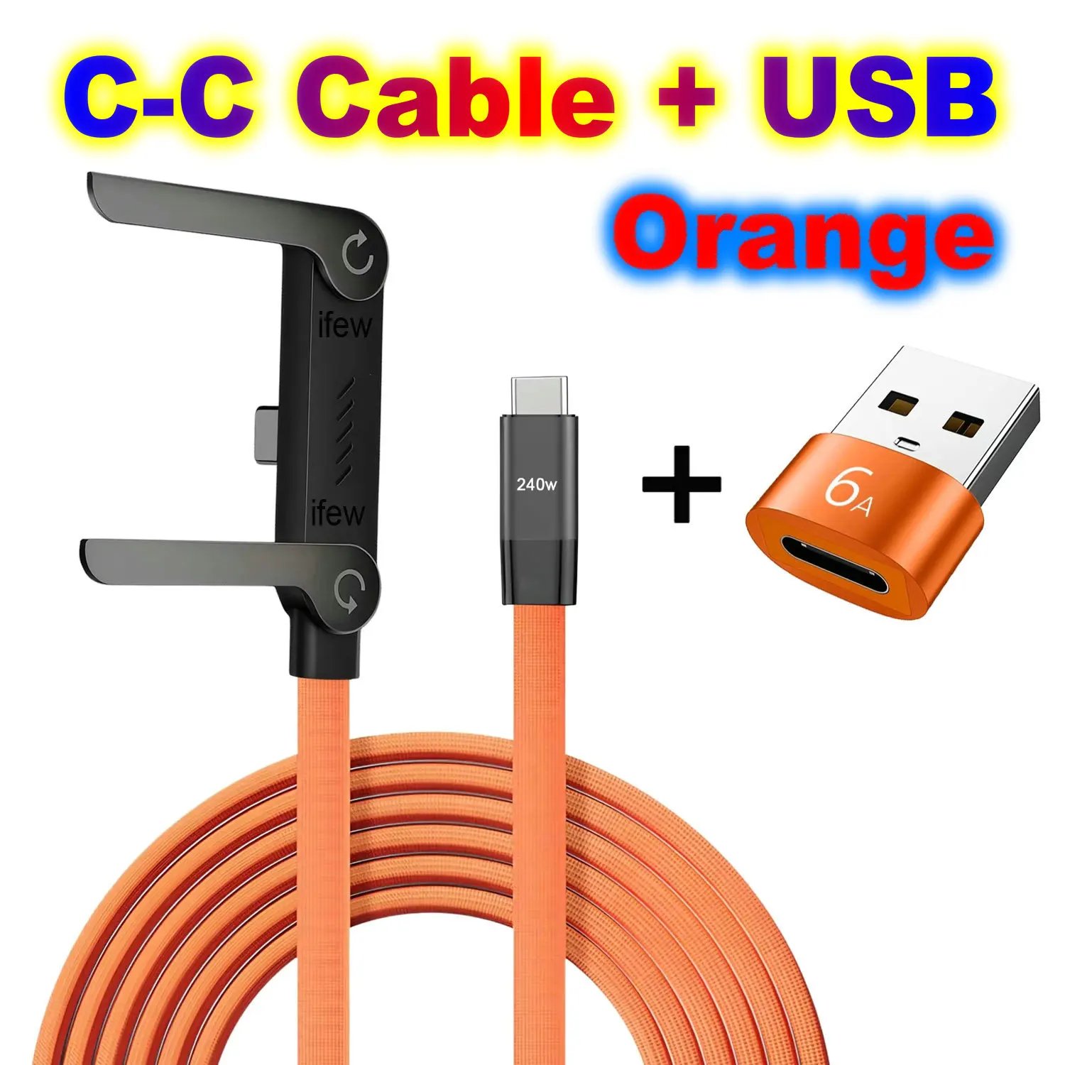 Orange CC With USB