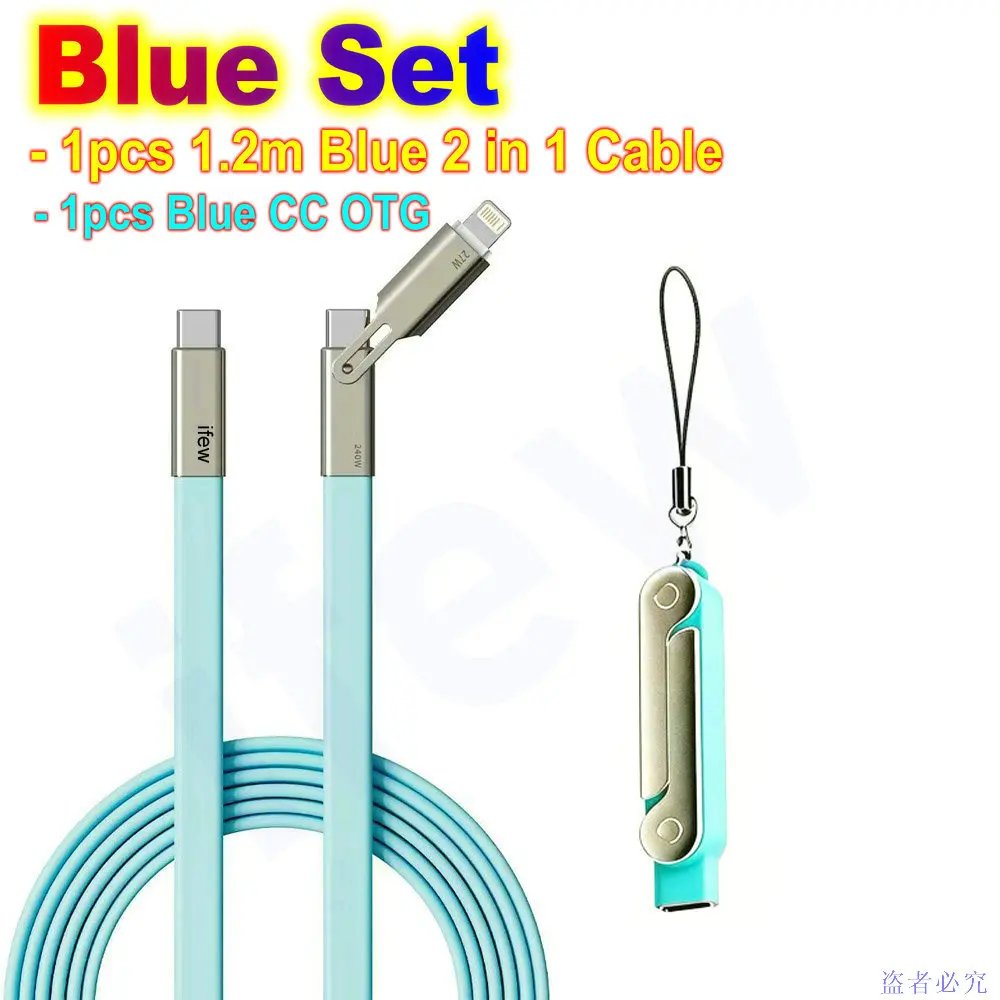 Blue 2in1 OTG Set