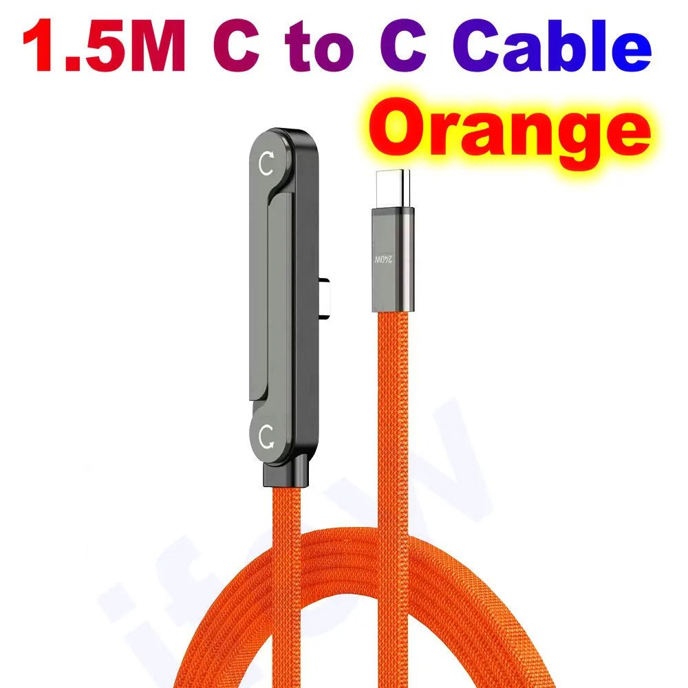 240W C-C Orange