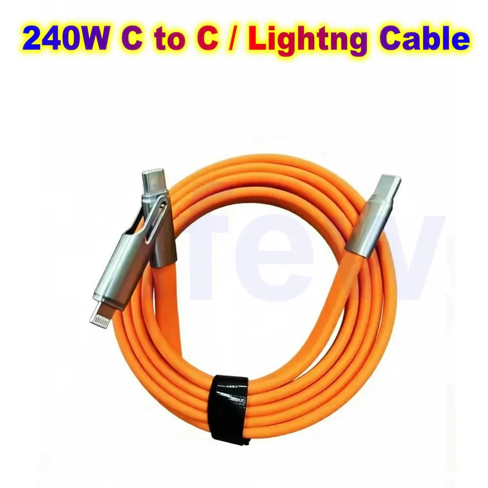 240w 2in1 wire only
