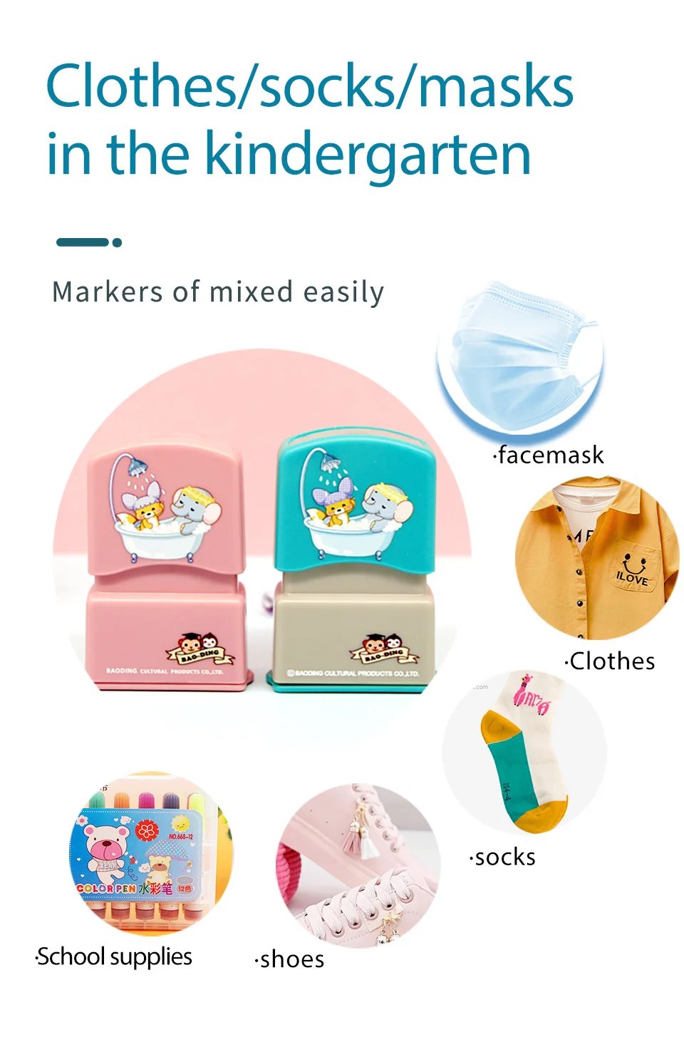 Children's Name Seal Custom Student's Name Stamp  Kindergarten Clothes Waterproof Name Sticker Will Not be Washed Off  Christmas