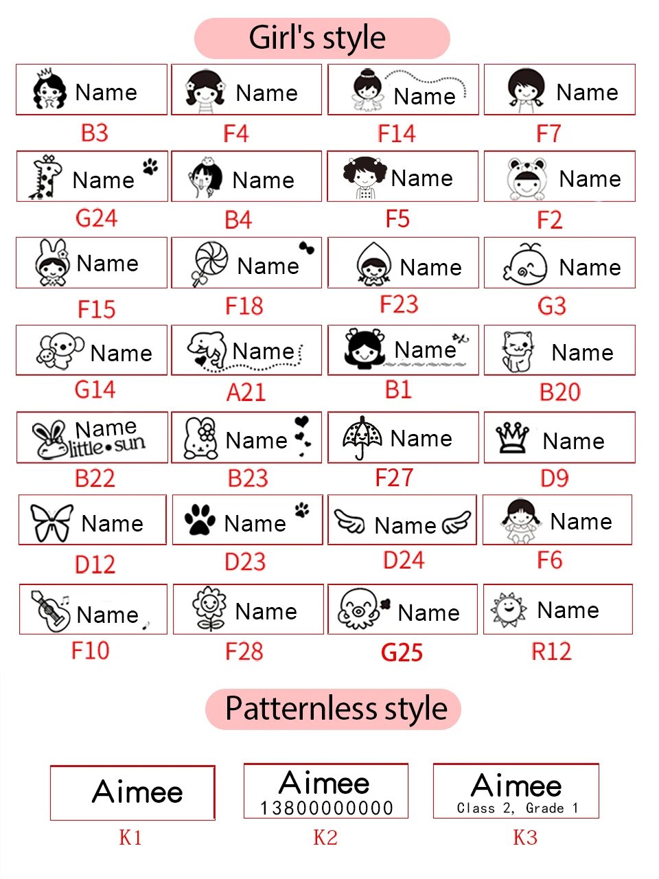 Children's Name Seal Custom Student's Name Stamp  Kindergarten Clothes Waterproof Name Sticker Will Not be Washed Off  Christmas