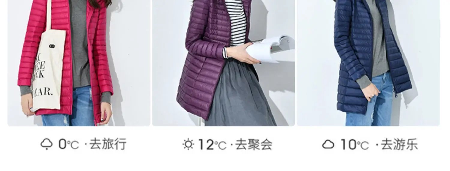 Winter Lightweight Down Jacket Women Mid Length White Duck Down Puffer Coat Woman Portable Slim Fit Fashion Outerwear JK-070