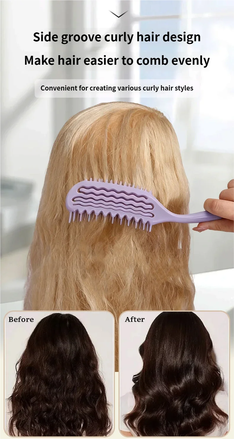 1Box Air Weave Wave Detangling Brush Anti-static Vent Hair Brush Scalp Massage Comb Hair Styling Tool for Curly Straight Hair
