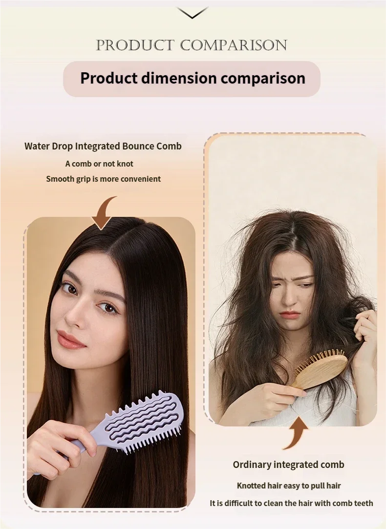 1Box Air Weave Wave Detangling Brush Anti-static Vent Hair Brush Scalp Massage Comb Hair Styling Tool for Curly Straight Hair