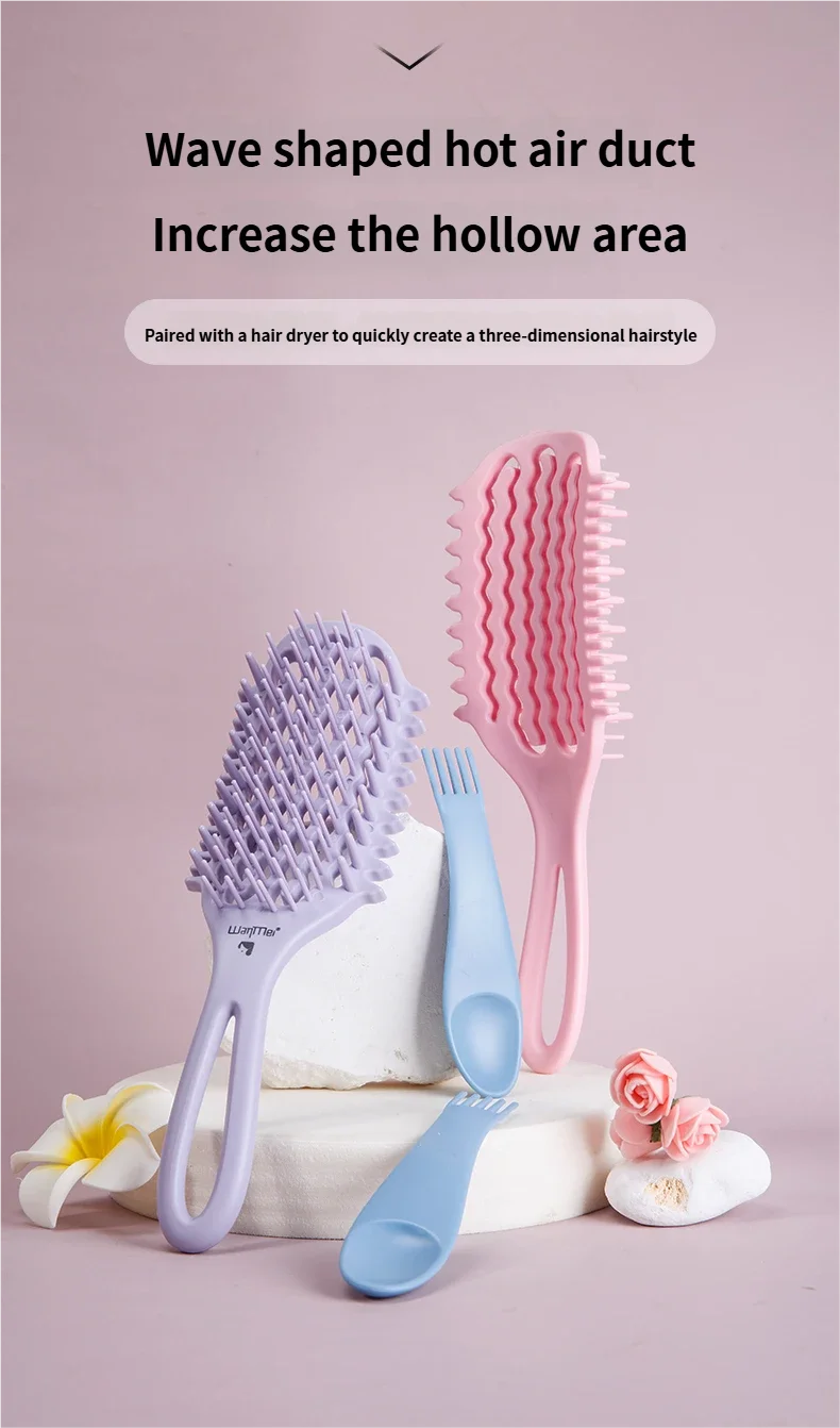1Box Air Weave Wave Detangling Brush Anti-static Vent Hair Brush Scalp Massage Comb Hair Styling Tool for Curly Straight Hair
